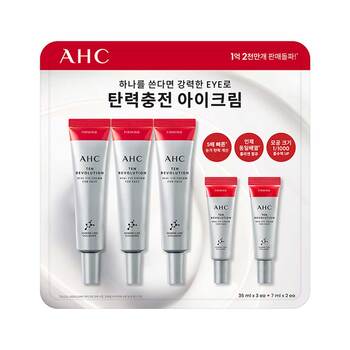 AHC 텐 레볼루션 리얼 아이크림 포 페이스 35mlx3+7mlx2 AHC 텐 레볼루션 리얼 아이크림 포 페이스 35mlx3+7mlx2
