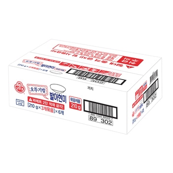 오뚜기 오뚜기밥 발아현미 210g x 18개 오뚜기 오뚜기밥 발아현미 210g x 18개