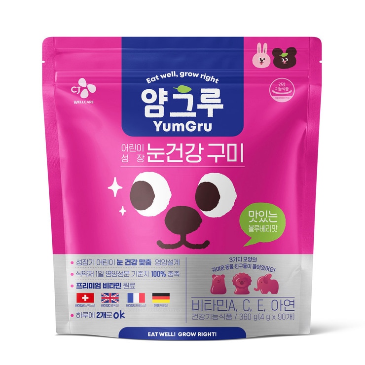 얌그루 어린이 눈건강 구미 4g x 90구미 얌그루 어린이 눈건강 구미 4g x 90구미