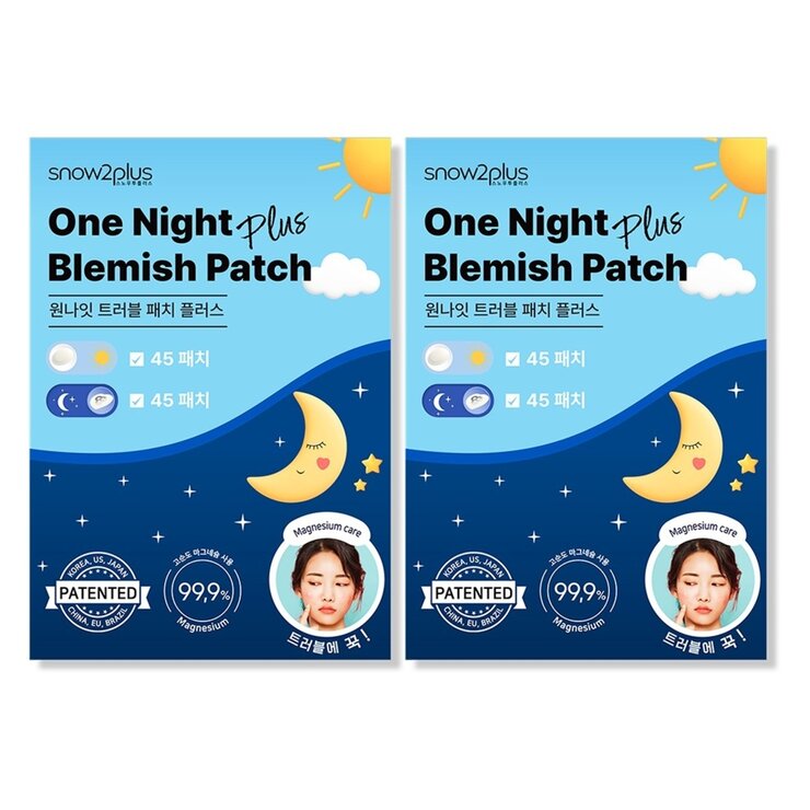 원나잇 트러블 패치 대용량 90매 x 2 원나잇 트러블 패치 대용량 90매 x 2