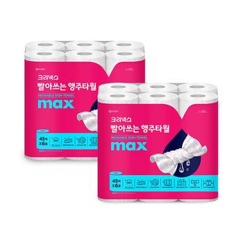 크리넥스 빨아쓰는 핑크행주타월 45매 x 6롤 x 2팩 크리넥스 빨아쓰는 핑크행주타월 45매 x 6롤 x 2팩