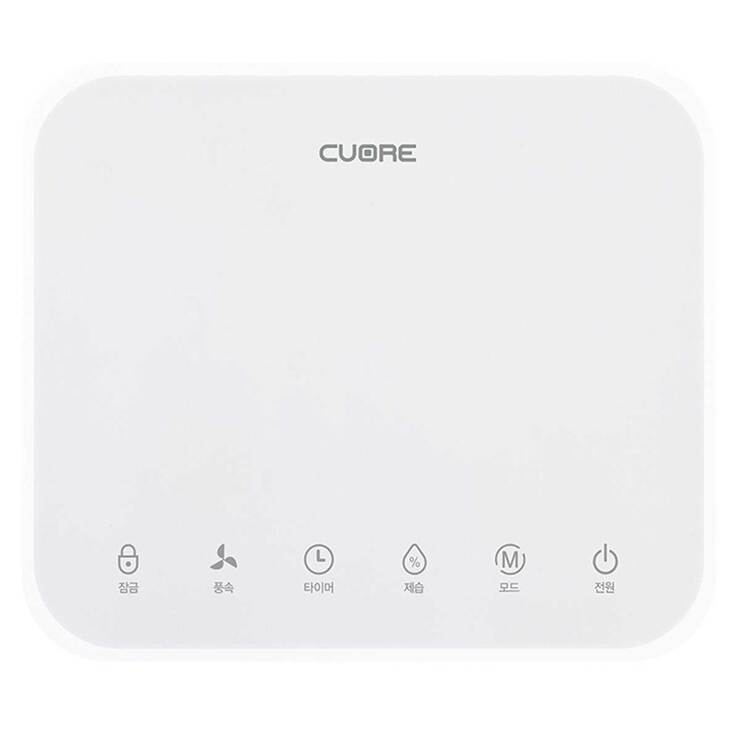 쿠오레 제습기 8L CD-P68W 쿠오레 제습기 8L CD-P68W