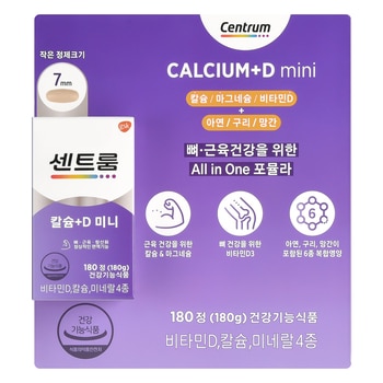 센트룸 칼슘+비타민D 180정 센트룸 칼슘+비타민D 180정