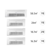 삼성 시스템 에어컨 138.2m ² 다배관 (40PY) 5실 삼성 시스템 에어컨 138.2m ² 다배관 (40PY) 5실