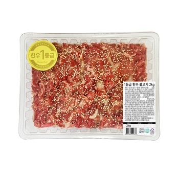 1등급 한우 불고기 2kg 1등급 한우 불고기 2kg