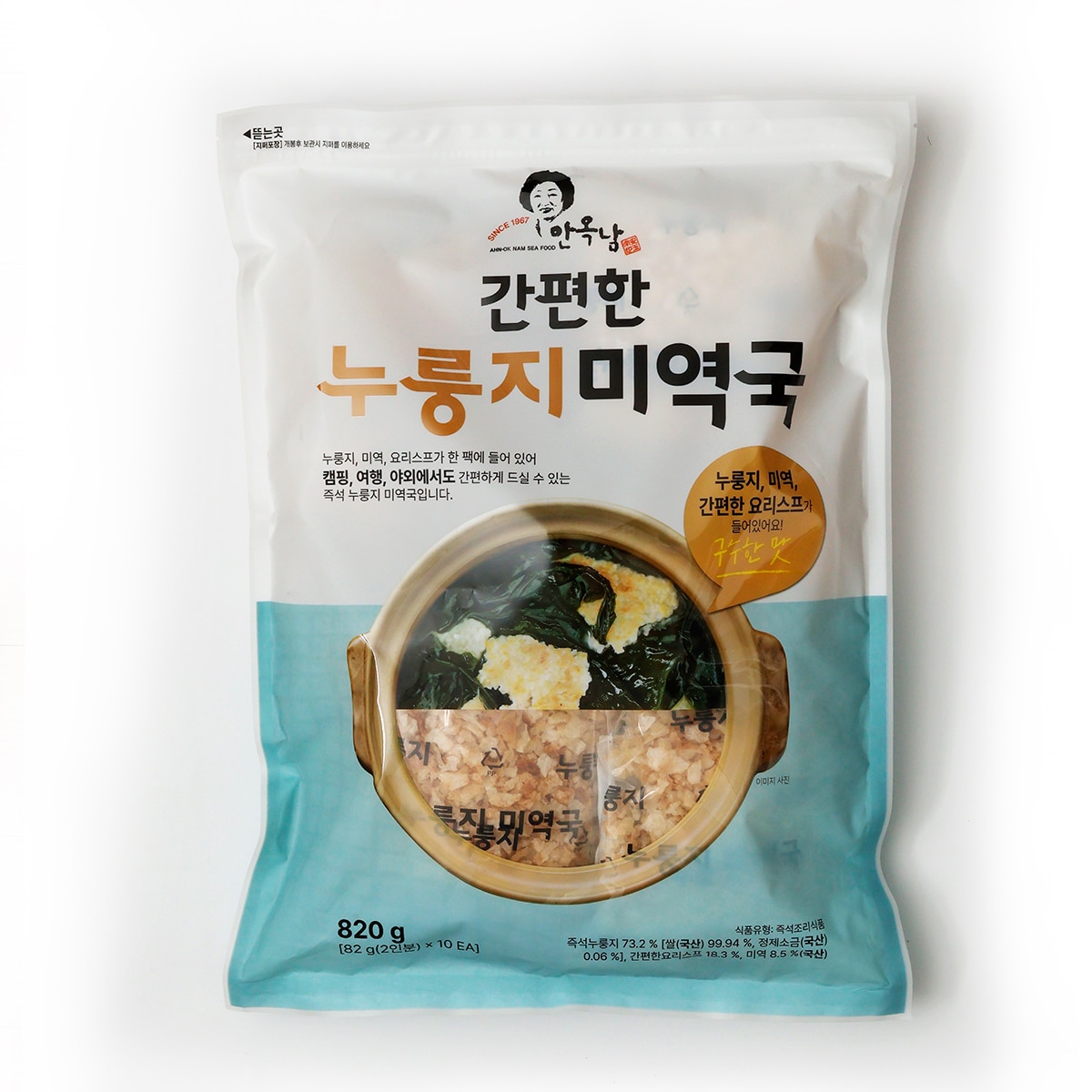 안옥남 누룽지 미역국 82G x 10 안옥남 누룽지 미역국 82G x 10