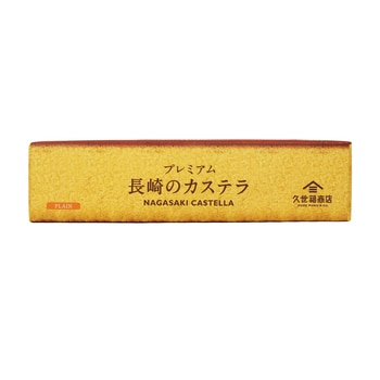 Kuze Fuku 나가사키 카스테라 314g (10pcs) Kuze Fuku 나가사키 카스테라 314g (10pcs)