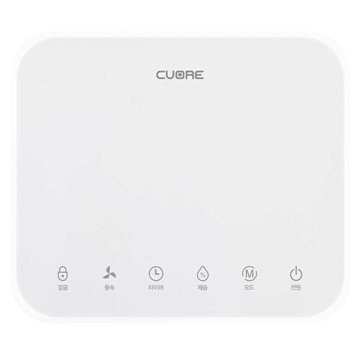 쿠오레 제습기 8L CD-P68W 쿠오레 제습기 8L CD-P68W