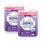 크리넥스순수 3겹 화장지 35m x 24롤 x 2팩 크리넥스순수 3겹 화장지 35m x 24롤 x 2팩