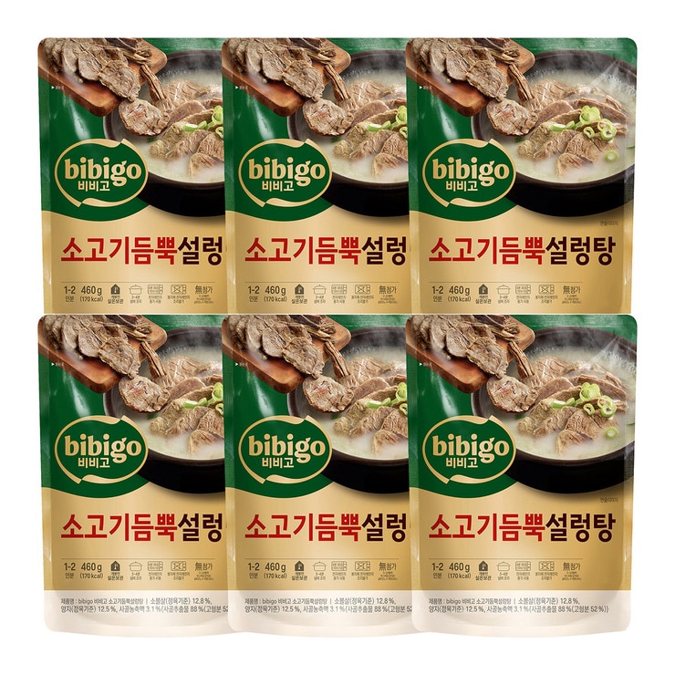 CJ 비비고 소고기 듬뿍 설렁탕 460g x 6 CJ 비비고 소고기 듬뿍 설렁탕 460g x 6