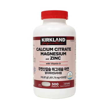 커클랜드 시그니춰 구연산칼슘 1,491.7mg x 500정 커클랜드 시그니춰 구연산칼슘 1,491.7mg x 500정