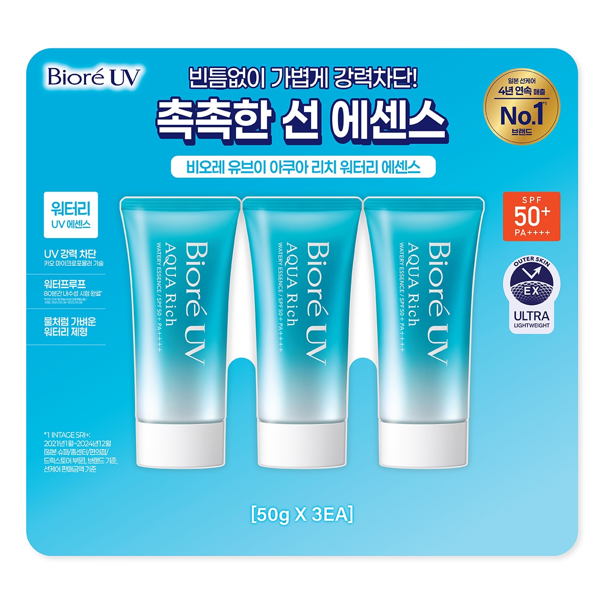비오레 UV 리치 워터리 에센스 50g x 3 비오레 UV 리치 워터리 에센스 50g x 3
