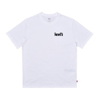 리바이스 남성 반소매 티셔츠 (릴렉스드 핏)