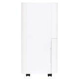쿠오레 제습기 8L CD-P68W 쿠오레 제습기 8L CD-P68W