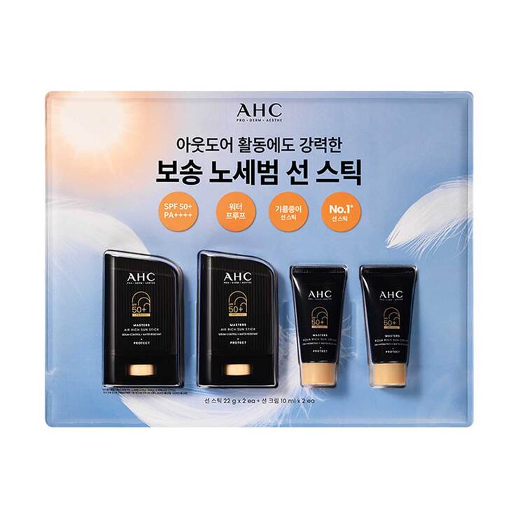 AHC 마스터즈 선스틱22g x 2 + 선크림 10g x 2 AHC 마스터즈 선스틱22g x 2 + 선크림 10g x 2