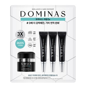 도미나스 기미케어 크림 EX 50G + 15G X 3 도미나스 기미케어 크림 EX 50G + 15G X 3