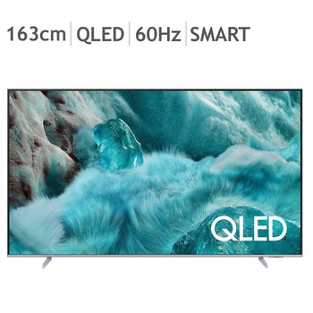 삼성 QLED TV KQ65QF7SAFXKR 163cm (65) 벽걸이 포함 삼성 QLED TV KQ65QF7SAFXKR 163cm (65) 벽걸이 포함