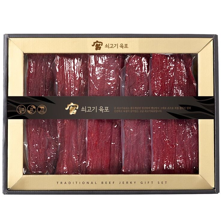 궁 육포 세트 750g