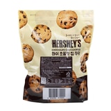 허쉬 초콜릿칩 쿠키 720g x 2