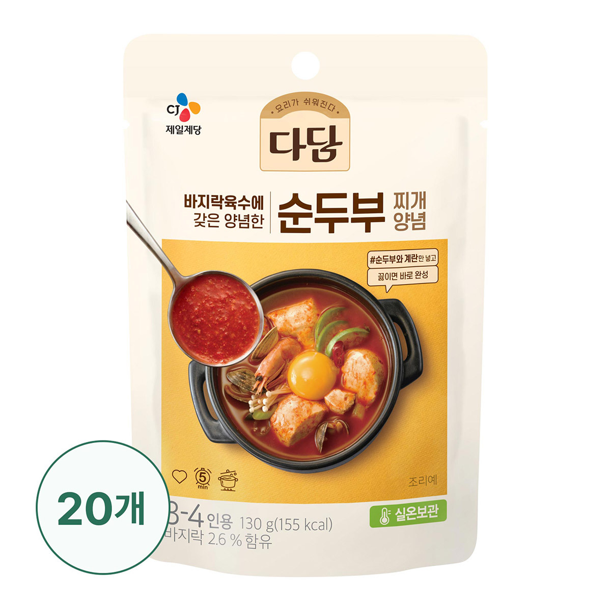 다담 찌개양념 130G X 20