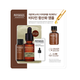 피지오겔 데일리뮨 세럼 30ml + 에센스 50ml + 마스크