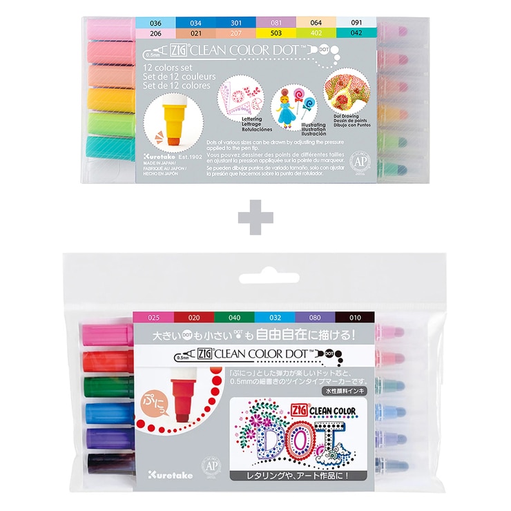 ZIG Clean Color Dot 18EA Pen Set 655219