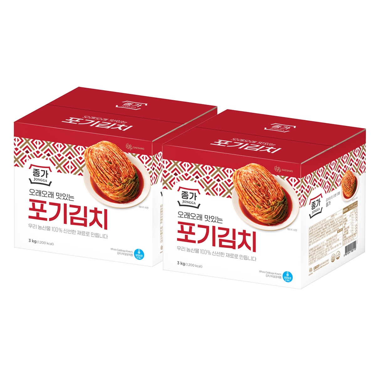 종가 포기 배추 김치 3kg x 2