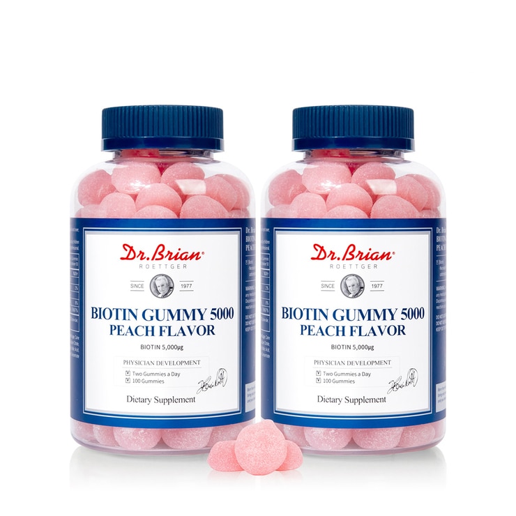 Dr.Brian Biotin Gummy 5000 Peach Flavor 100ct x 2 674544