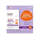 CJ 멜라메이트 로우슈가 구미 3g x 60구미