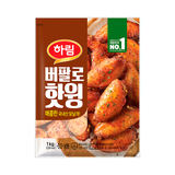 하림 버팔로 핫윙 1 KG