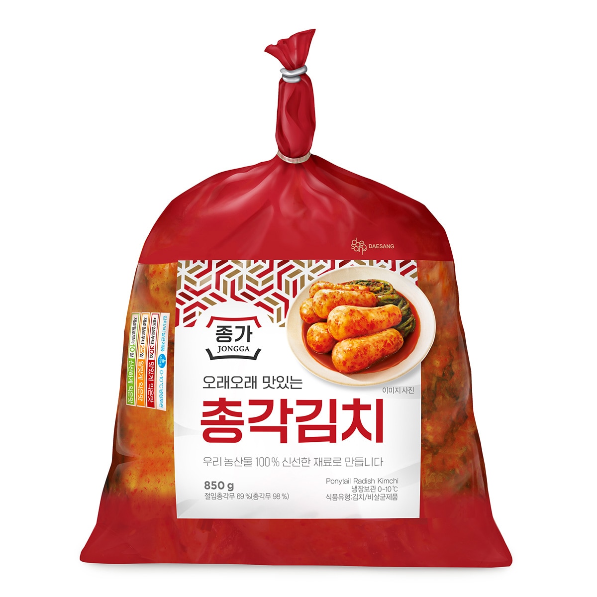 종가 총각김치 850g + 열무김치 900g 혼합팩