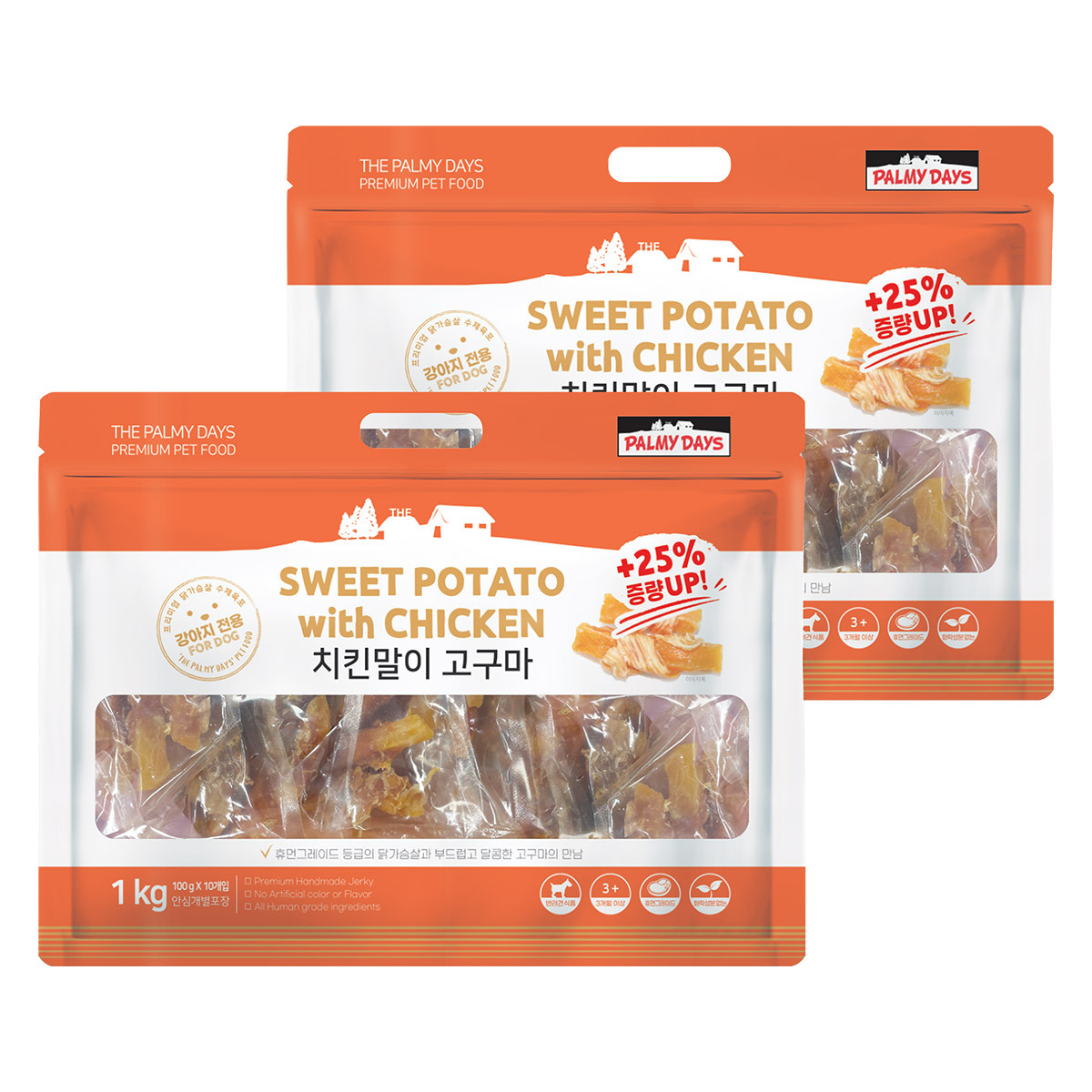 파미데이즈 치킨말이 고구마 1kg x 2 (애견 간식)