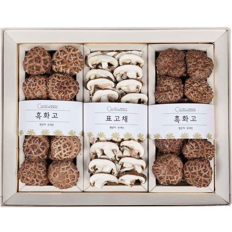 Mixed Dried Shiitake Set x 10 655881