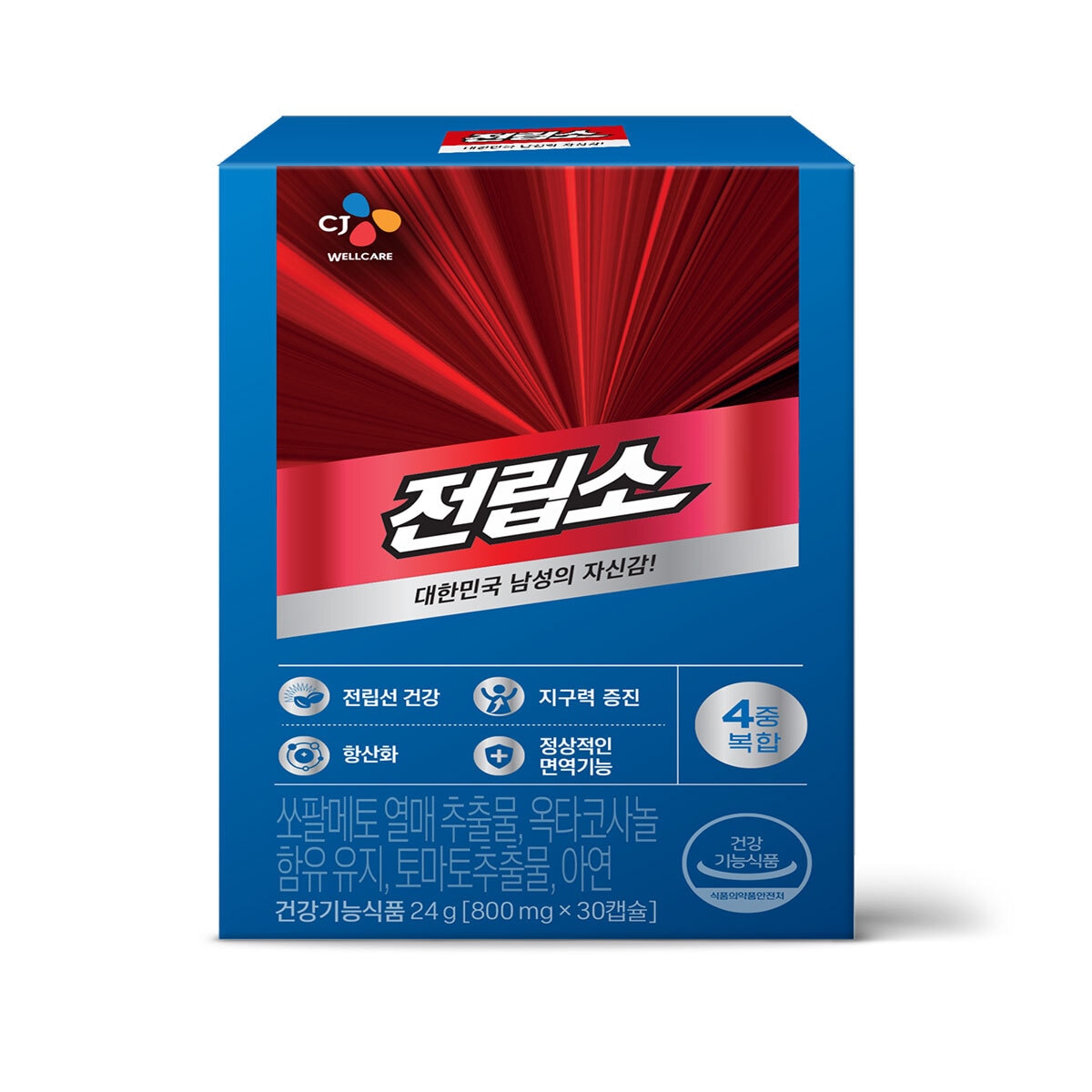 CJ리턴업 전립소+옥타코사놀 800mg x 90캡슐