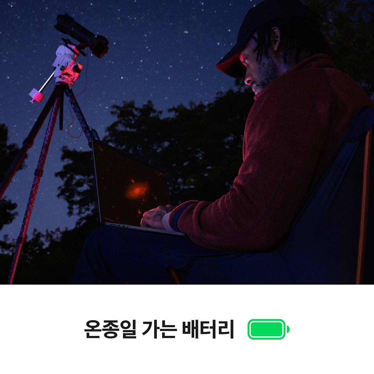 Apple 맥북 프로 16 M4 Pro 512GB 스페이스 블랙