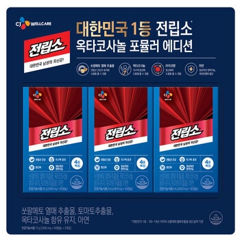 CJ리턴업 전립소+옥타코사놀 800mg x 90캡슐