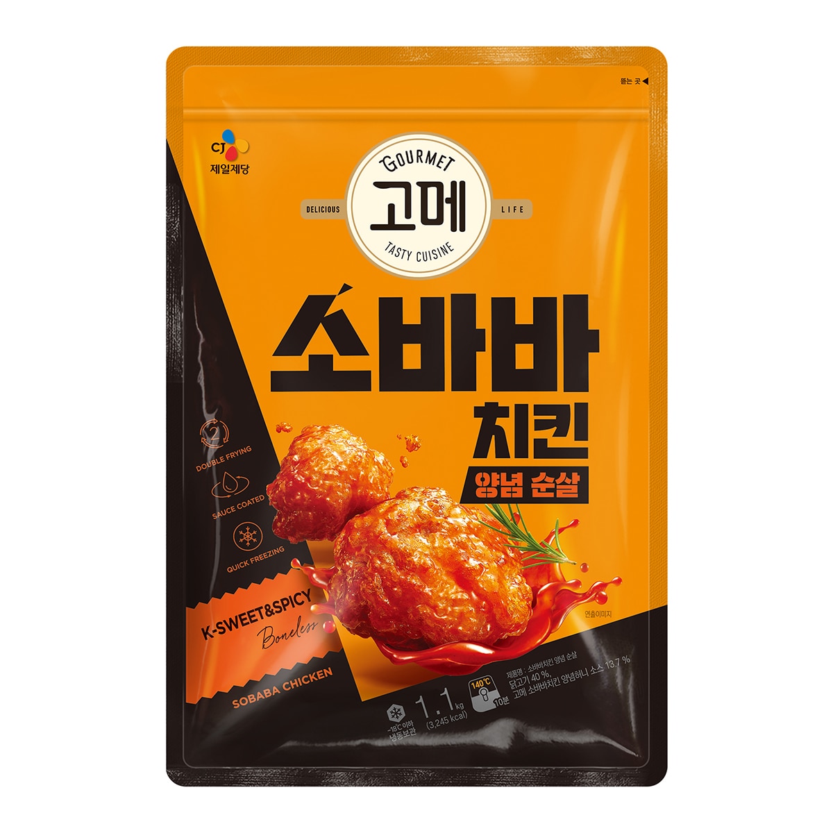 고메 소바바치킨 양념 순살 1.1kg x 2