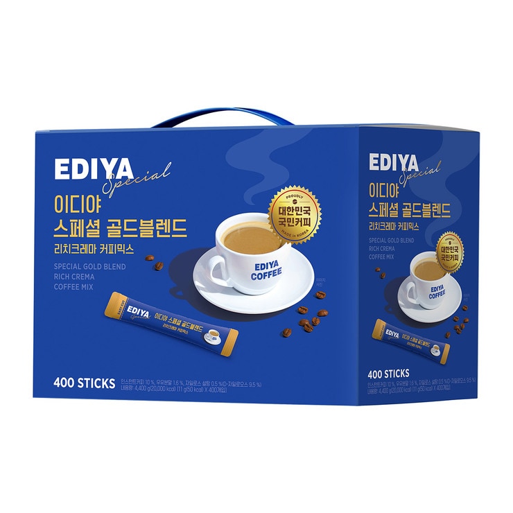 Ediya Special Gold Blend 11g x 400ct 667538