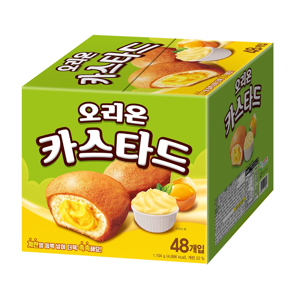 오리온 카스타드 1,104g / 12 x 4pk