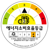 금호 솔루스TA51 245/45ZR19  XL 102W