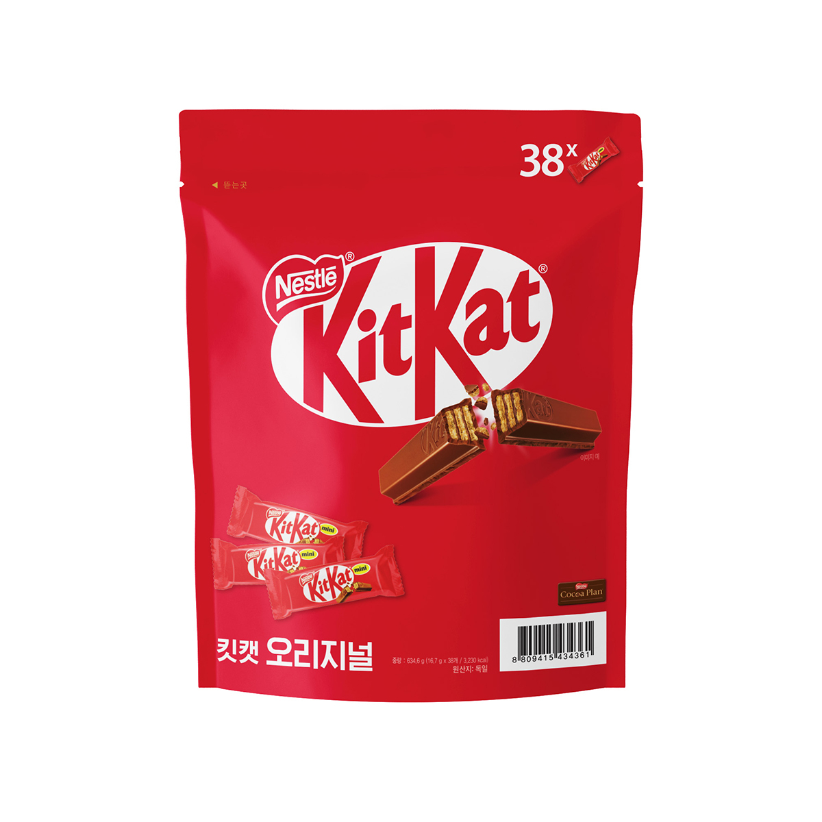 Kitkat 오리지널 초콜릿 634.6g