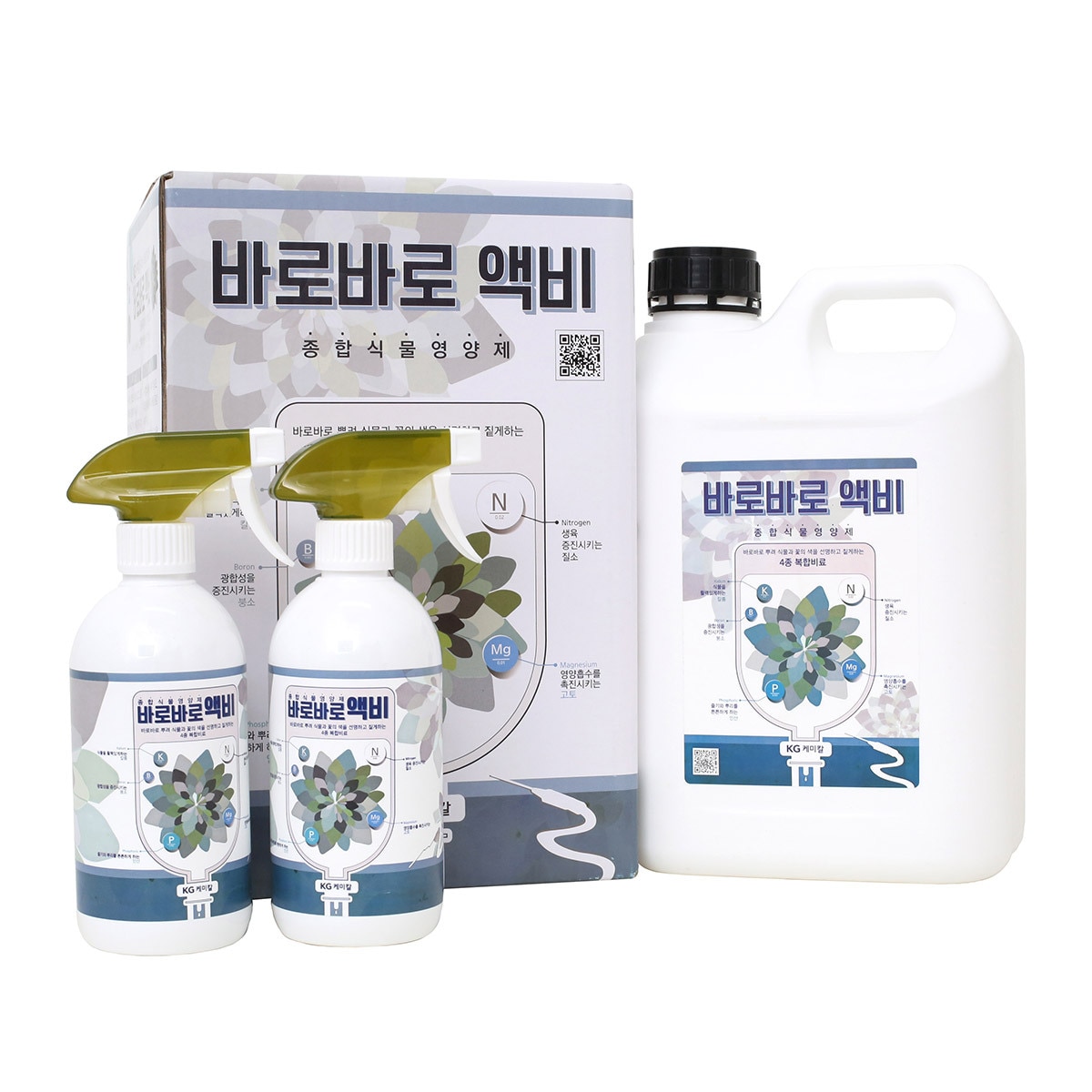 KG 바로바로 액비 5L+500mlx2(스프레이)