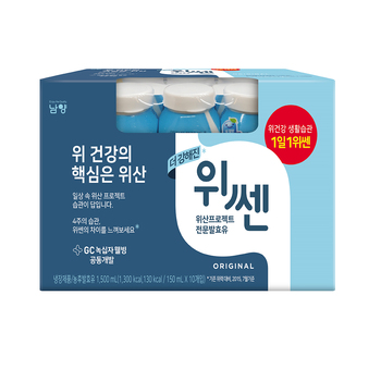 남양 불가리스 위쎈 150ml x 10