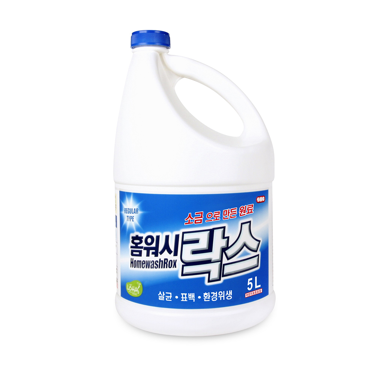 홈워시 락스 5L