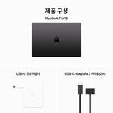 Apple 맥북 프로 16 M3 Pro 512GB 스페이스 블랙