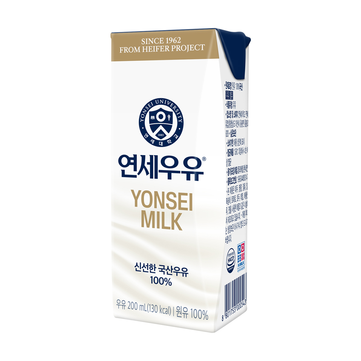 연세우유 멸균우유  200ml x 24