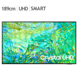 삼성UHD 75 TV KU75UC8070FXKR 189cm (75) - 벽걸이형