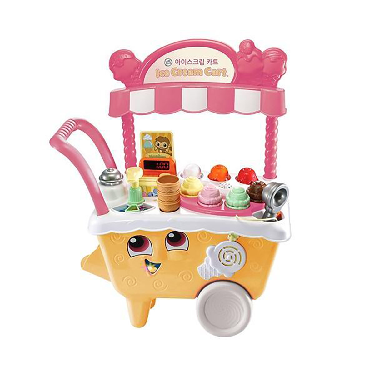 Costco leapfrog ice cream cart on sale