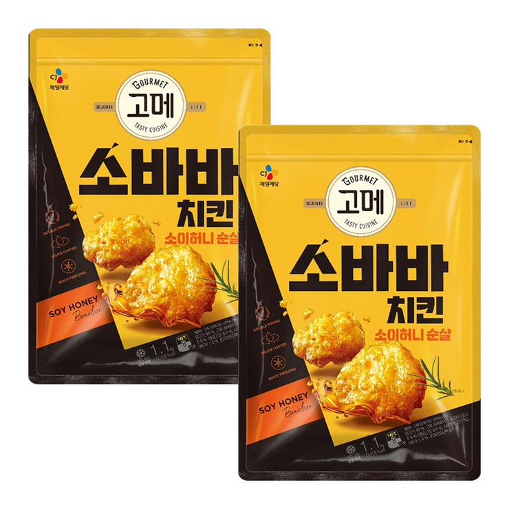 Gourmet Sobaba Soyhoney Boneless 1100g x 2 675893