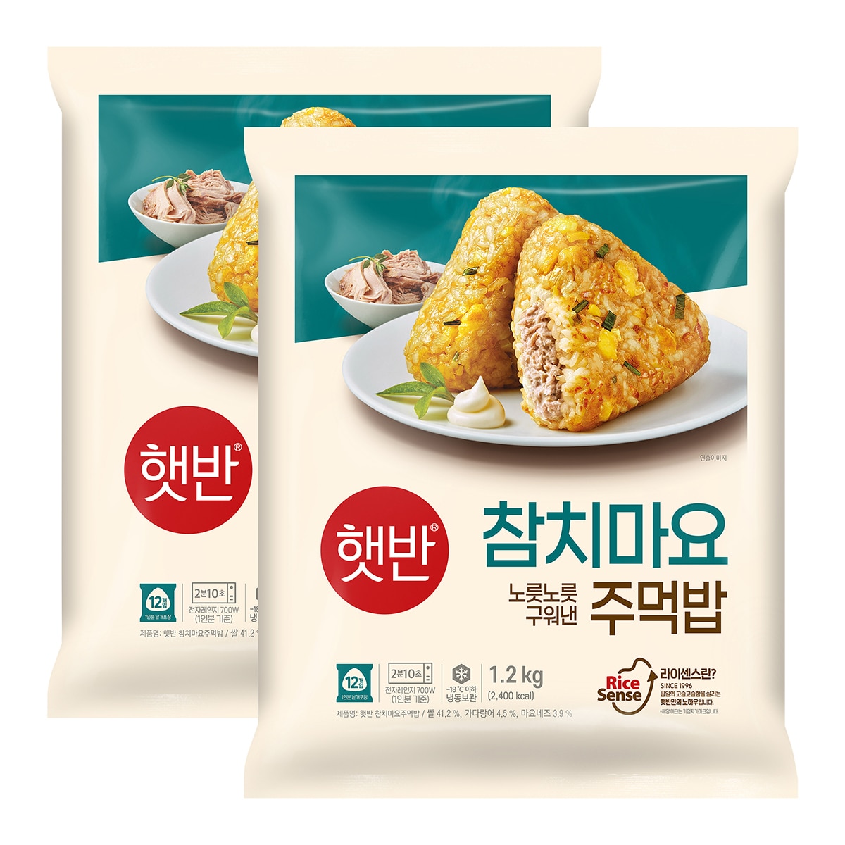 CJ 햇반 참치마요주먹밥 1.2kg x 2